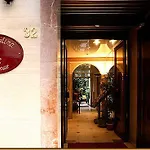 Almarine Eiffel & By Malone