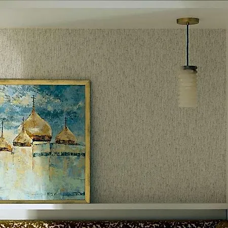 Almarine Eiffel & By Malone Hotel 4*