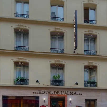酒店 Almarine Eiffel & By Malone 巴黎